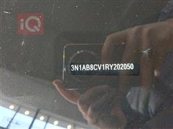 نيسان سنترا